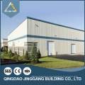 H Type Prefabricated Warehouse Building